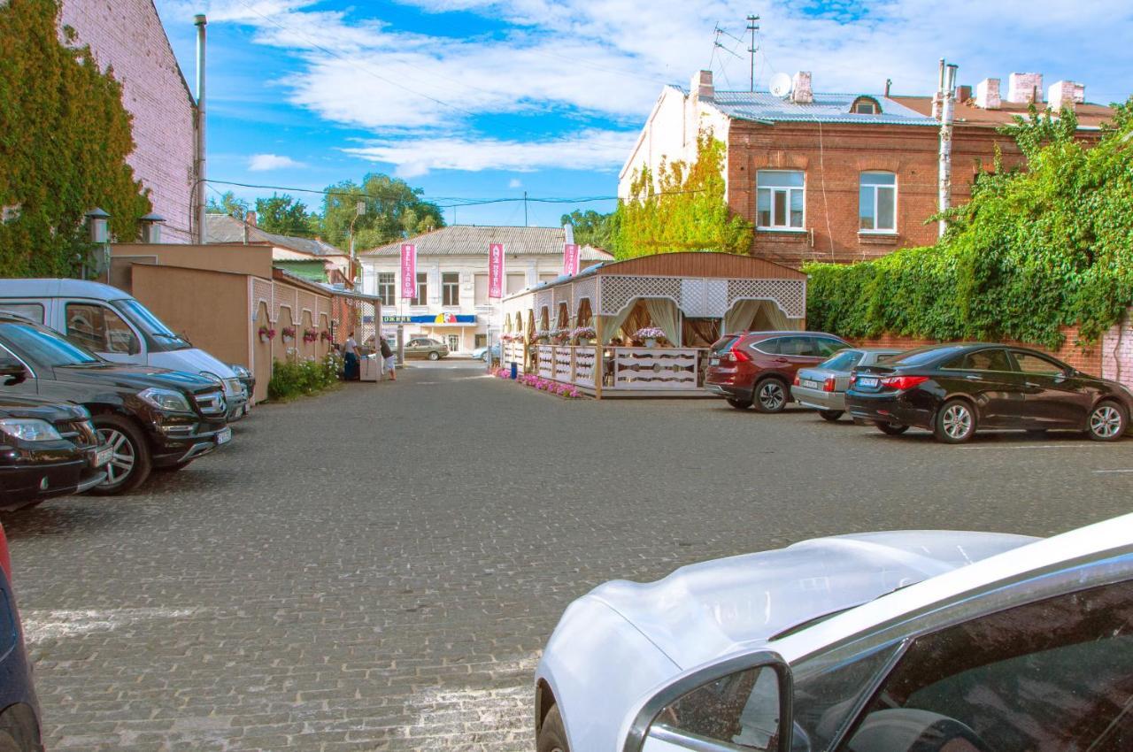 Antwo-Hotel Kharkiv Eksteriør billede