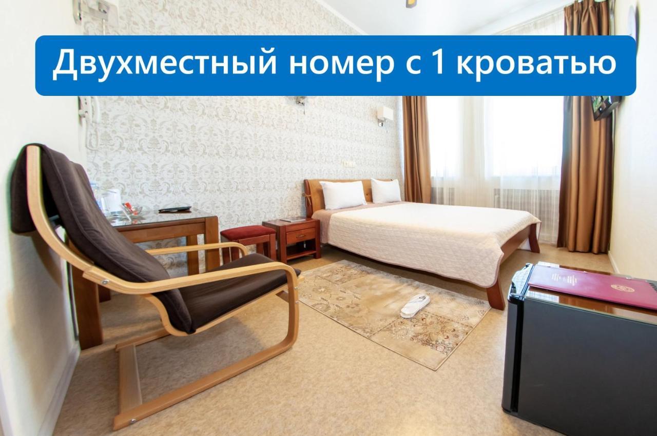 Antwo-Hotel Kharkiv Eksteriør billede