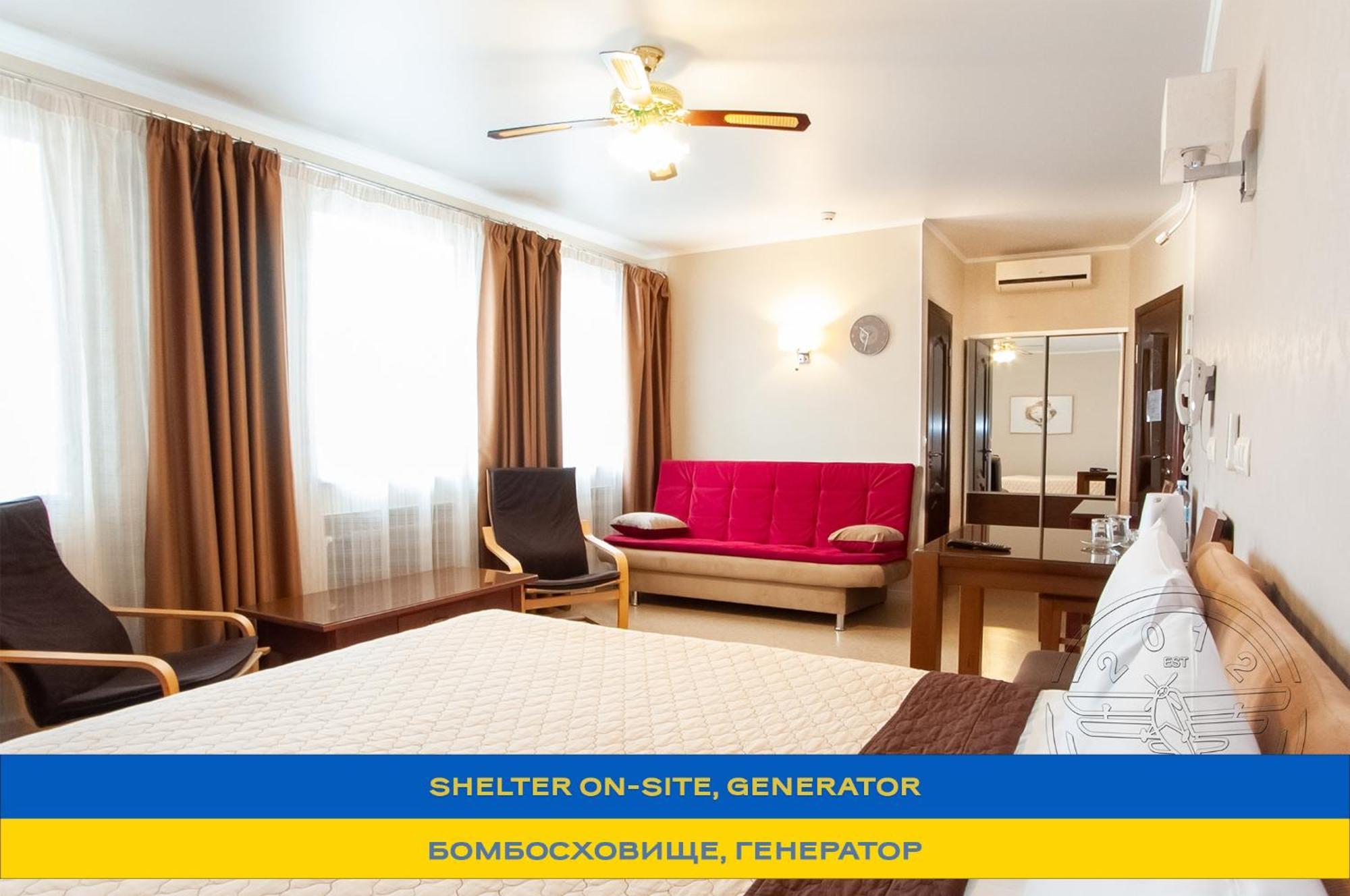 Antwo-Hotel Kharkiv Eksteriør billede