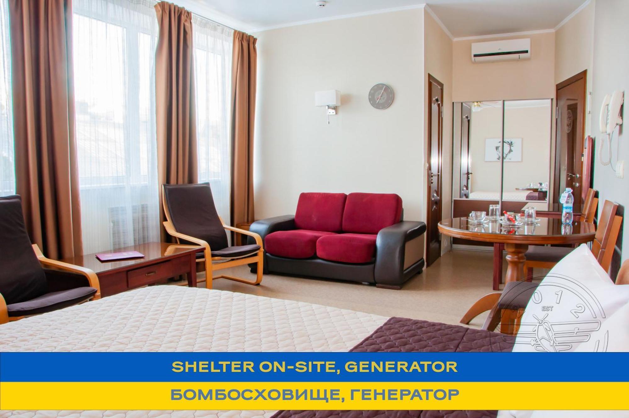 Antwo-Hotel Kharkiv Eksteriør billede