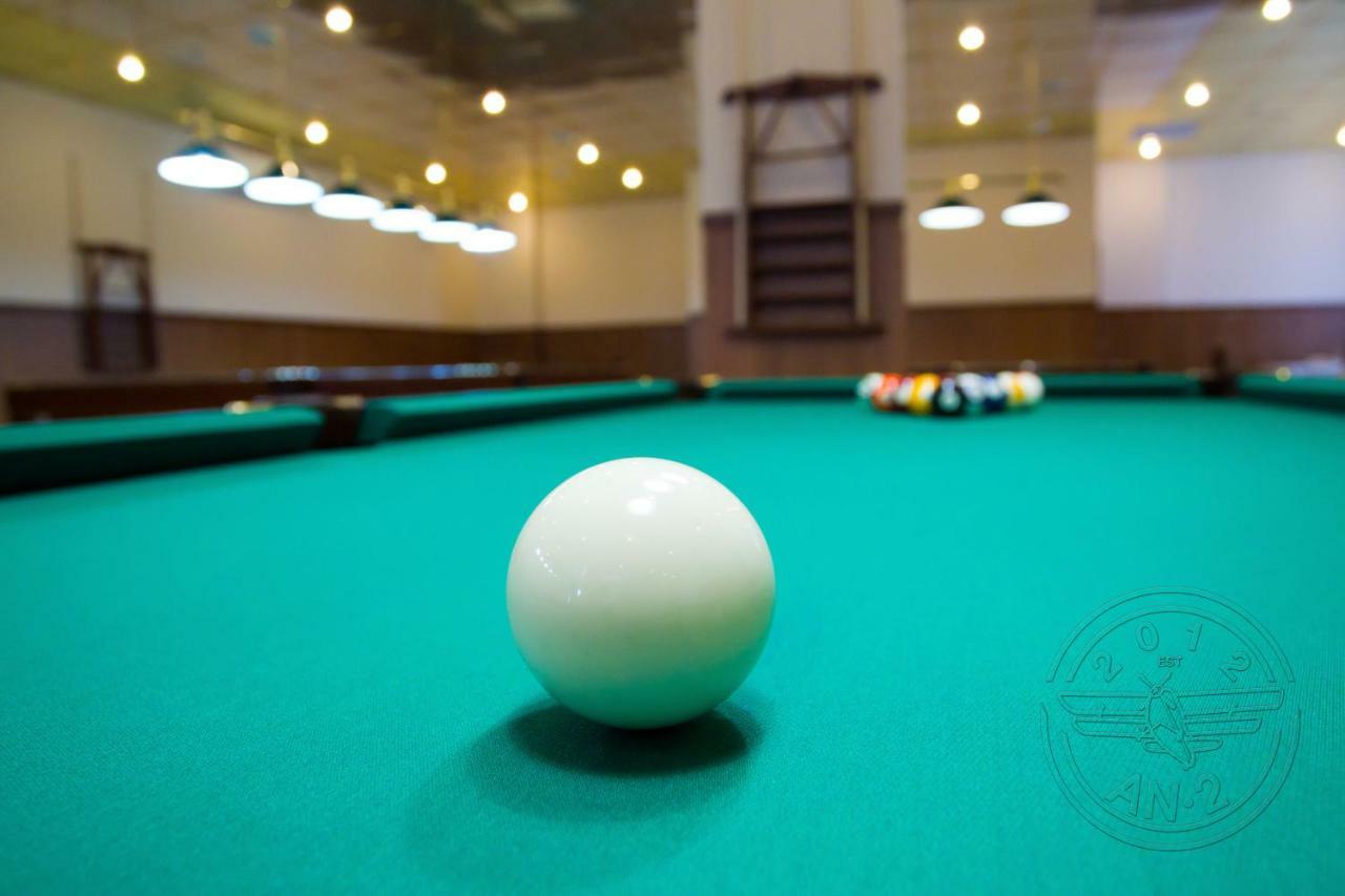 Antwo-Hotel Kharkiv Eksteriør billede