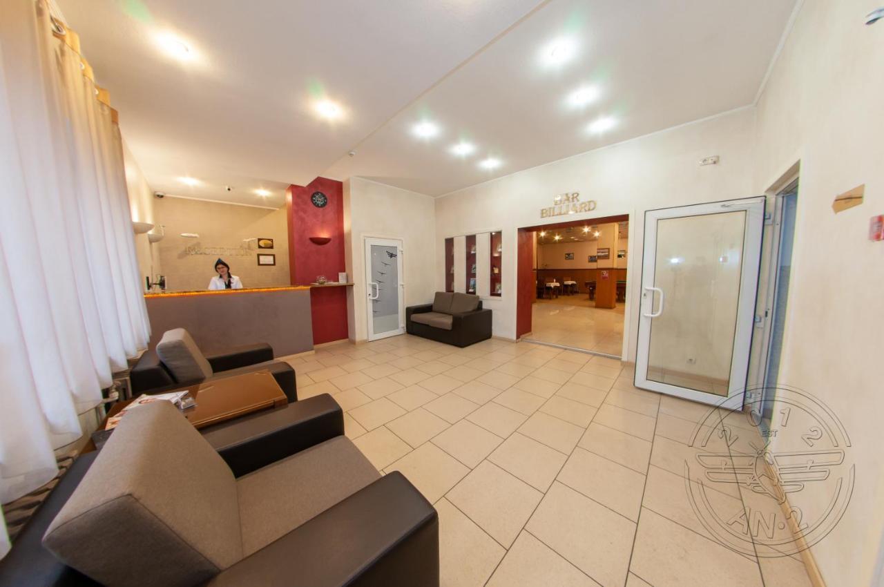 Antwo-Hotel Kharkiv Eksteriør billede